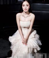 Mi Yang