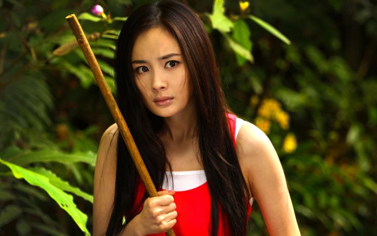 Mi Yang