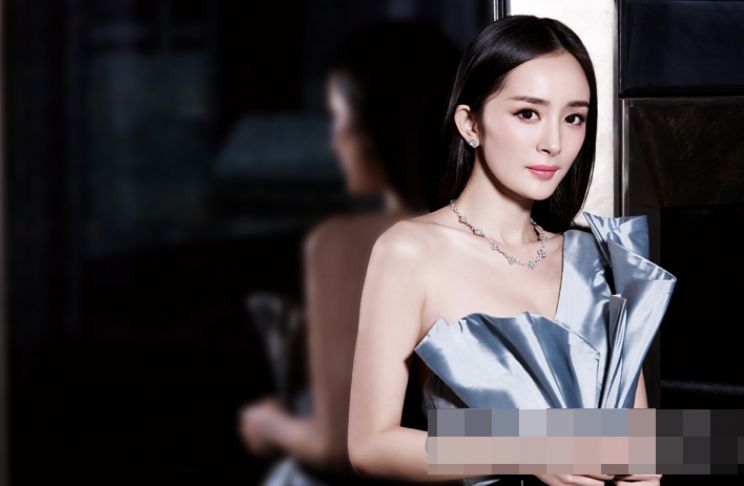 Mi Yang
