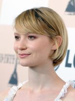 Mia Wasikowska #37461 picture (Portrait Medium)