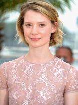 Mia Wasikowska #37471 picture (Portrait Medium)