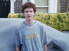 Mica Levi