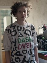 Mica Levi