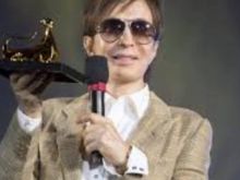 Michael Cimino