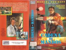 Michael Dudikoff photo