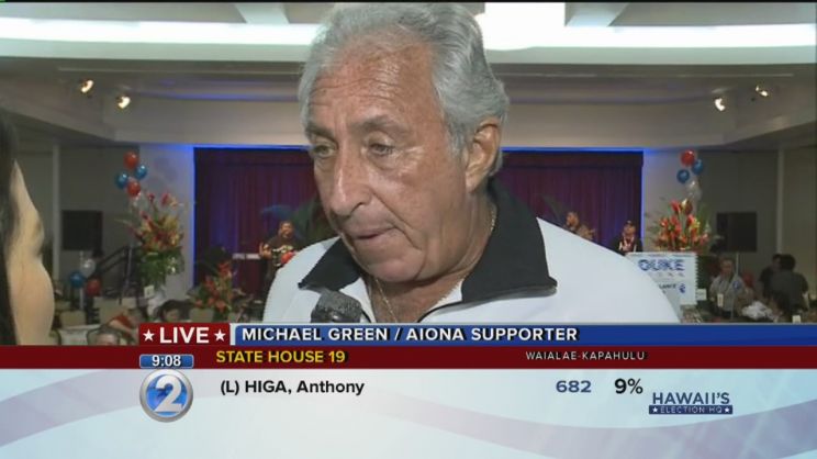 Michael Green
