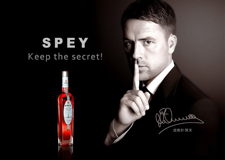 Michael Owen