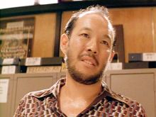 Michael Paul Chan