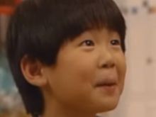 Michael Sun Lee