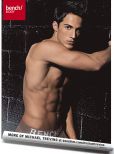 Michael Trevino