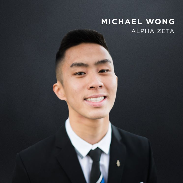 Michael Wong