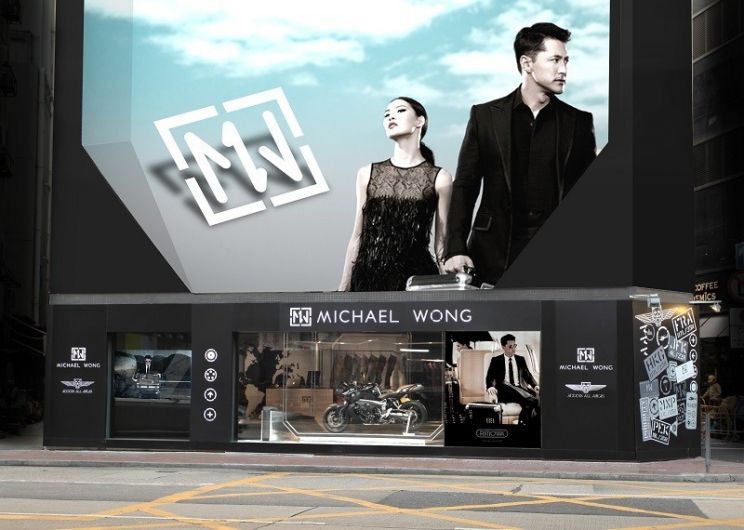 Michael Wong