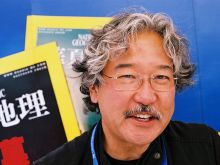 Michael Yama