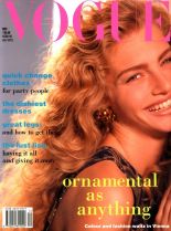 Michaela Bercu #3051200 picture (Portrait Medium)