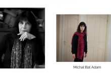 Michal Bat-Adam