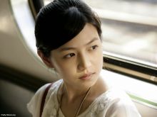 Michelle Chen