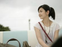 Michelle Chen