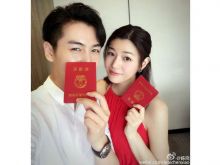 Michelle Chen #1097383 picture (Landscape Medium)