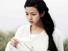 Michelle Chen