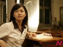 Michelle Chen