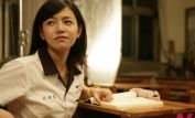 Michelle Chen