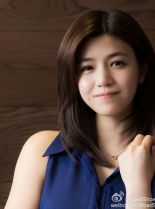 Michelle Chen