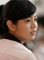 Michelle Chen