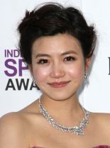 Michelle Chen