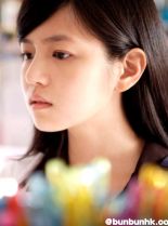 Michelle Chen