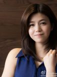 Michelle Chen