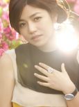 Michelle Chen