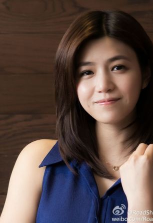 Michelle Chen