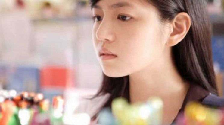 Michelle Chen