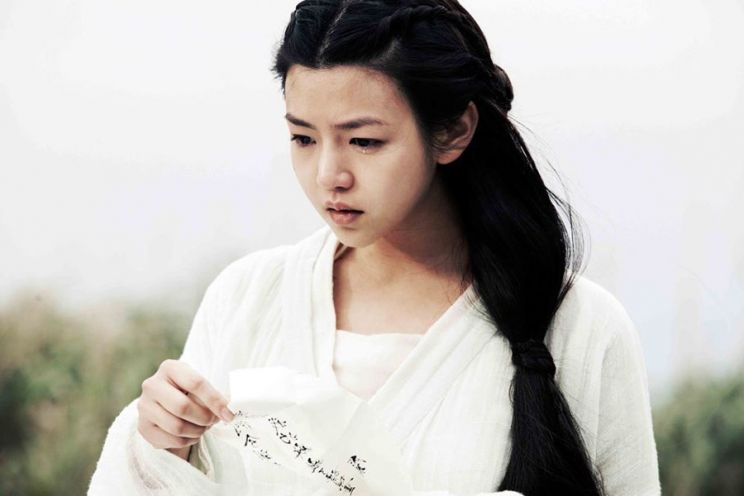 Michelle Chen