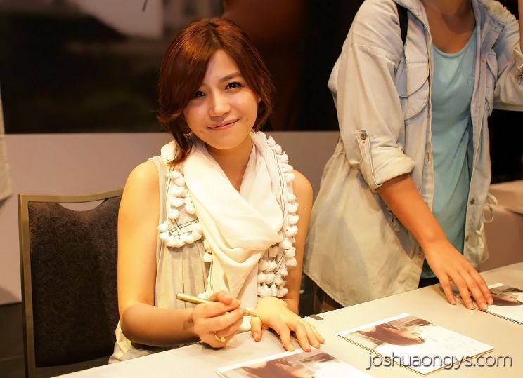 Michelle Chen