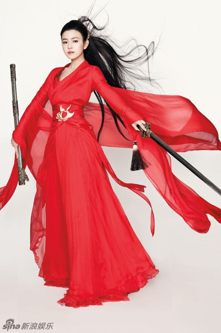 Michelle Chen