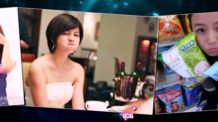 Michelle Chen