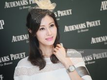 Michelle Reis photo