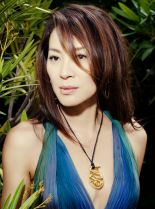 Michelle Yeoh