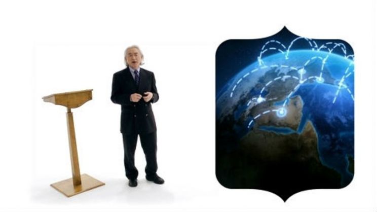 Michio Kaku