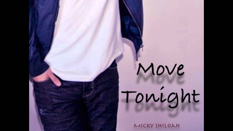 Micky Shiloah