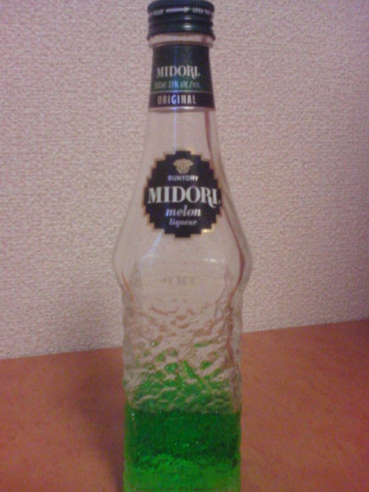 Midori