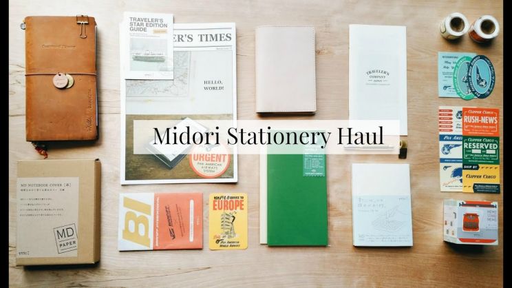 Midori