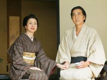 Mieko Harada #3051447 picture (Landscape Medium)