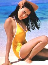 Mieko Harada
