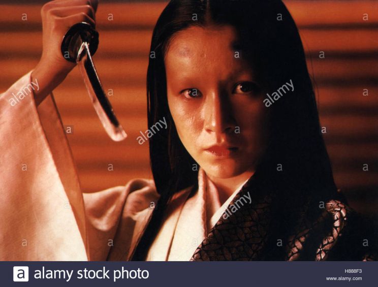 Mieko Harada