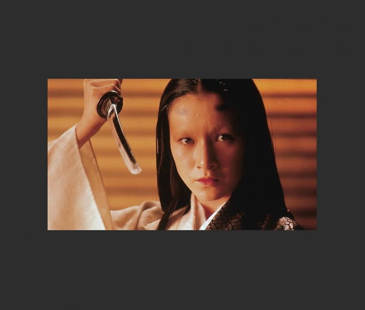 Mieko Harada
