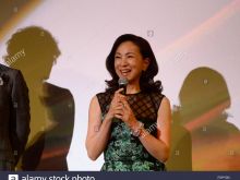 Mieko Hillman
