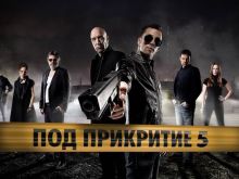 Mihail Bilalov photo