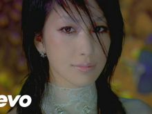 Mika Nakashima